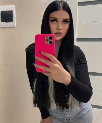 Поля